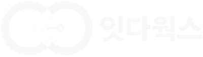 잇다웍스